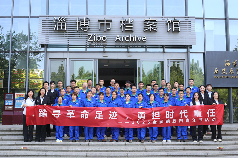 1746500207179210.jpg 改2.jpg